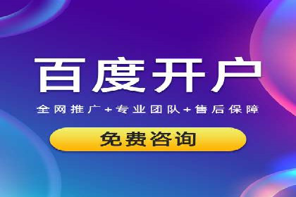知乎信息流助力品牌营销案例
